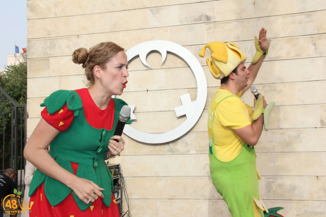 mahrajan jmaehery uwq (11).jpg